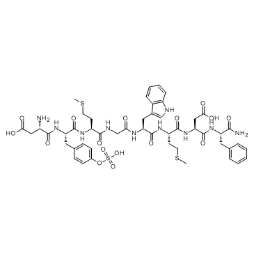 The Chemical structure of Sincalite