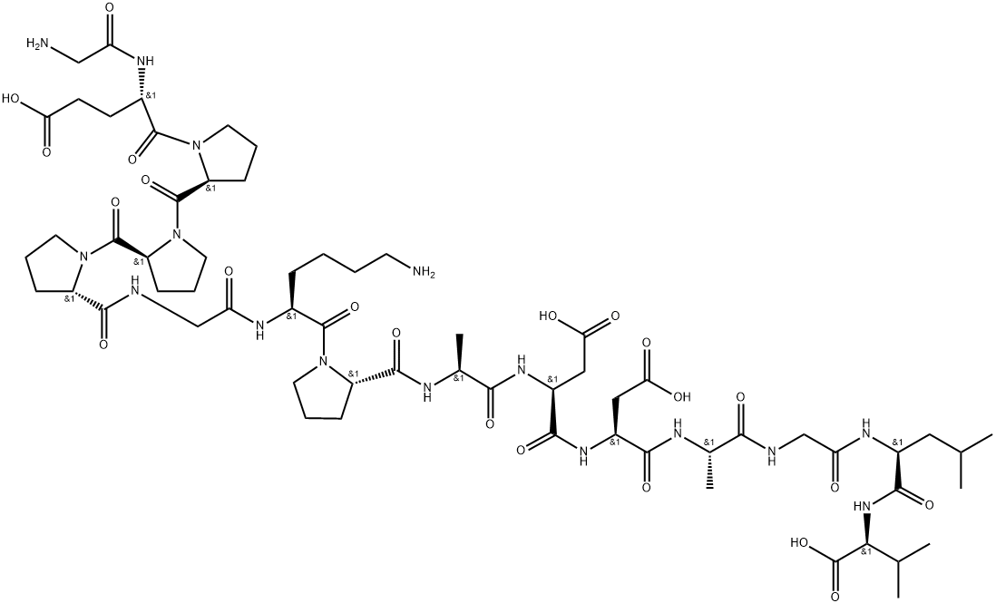 Read more about the article BPC 157/pentapeptide/137525-51-0/Drug Peptide R&D