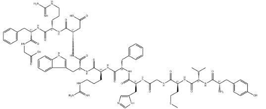 DTrp-Gamma MSH;[D-Trp8]-γ-MSH